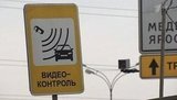 Россиян ждет ряд нововведений