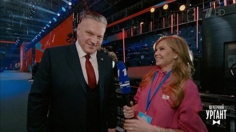 Матч всех звезд Единой лиги ВТБ. Острый репортаж с Аллой Михеевой. Вечерний Ургант