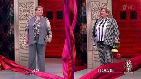 Дело «О чем сплетничают мужчины в Африке?». Модный приговор