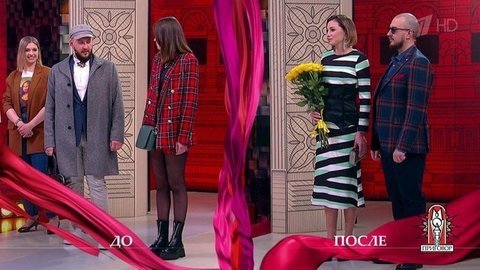 Дело «Жена — трудоголик, муж — шопоголик». Модный приговор
