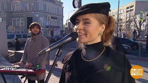 Группа «Элена и ребята». Доброе утро. Фрагмент
