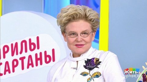 Коронавирус и таблетки от давления, ожирение и сердце. Жить здорово!