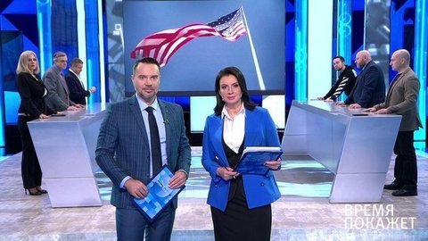Время покажет