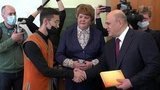 О развитии туризма, образования и малого бизнеса говорил Михаил Мишустин в Горно-Алтайске