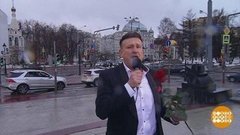 Владимир Винтеркинд. Доброе утро. Фрагмент