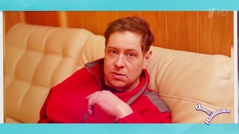 Сергей: фермер, гордится тем, что научился варить сыр и печь хлеб, мечтает открыть собственное кафе. Давай поженимся! Фрагмент