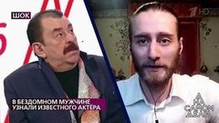 «Я был занят, много работал», – актер оправдывается перед брошенным сыном. На самом деле. Фрагмент