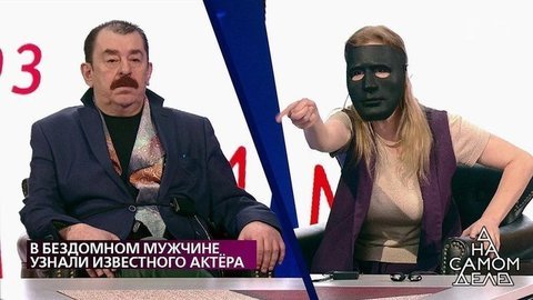 «Ты жил на мои деньги, алкаш», – бывшая возлюбленная актера рассказала о совместной жизни с ним. На самом деле. Фрагмент