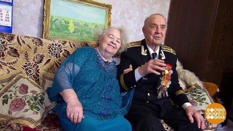 Благодатная свадьба: любовь длиной в 70 лет! Доброе утро. Фрагмент