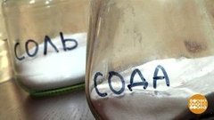 На что способна сода? Доброе утро. Фрагмент