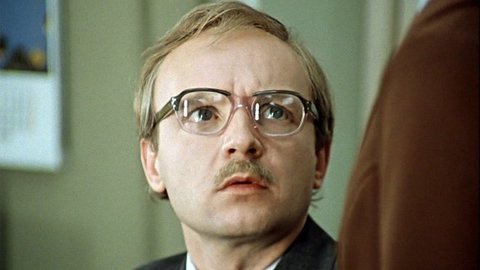 Служебный роман. Художественный фильм