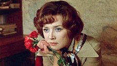 Москва слезам не верит. Художественный фильм