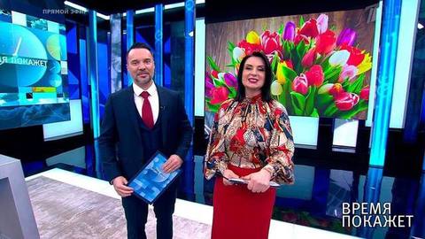 Время покажет