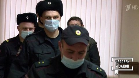 Криминальная пластическая хирургия; ложные личности; отец назло. Человек и закон