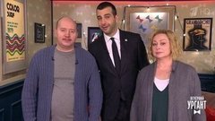 Сергей Бурунов поздравляет женщин разными голосами. Пролог. Вечерний Ургант