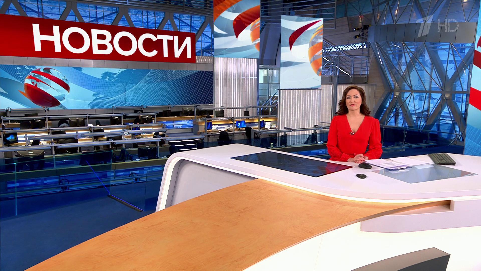 Выпуск новостей в 10:00 6 марта 2021