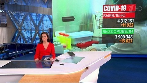 В России за сутки выявили 11 022 новых случая коронавируса