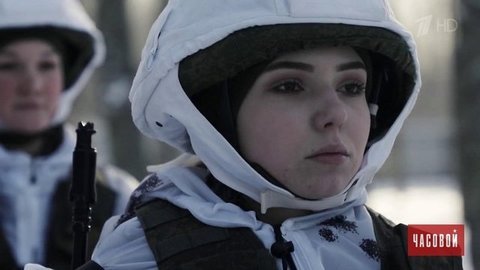Девушки-«химики». Мгновенная реакция! Часовой