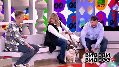 Видели видео? Часть 1
