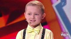 Звонкий певец Артем Аверьянов. Лучше всех! Фрагмент