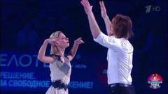 Евгения Тарасова и Владимир Морозов — «SOS». Праздничное шоу «Ледниковый период»