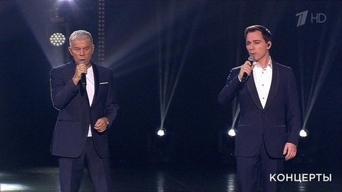 Олег Газманов и Родион Газманов — «Мама». Праздничный концерт «Объяснение в любви». Фрагмент