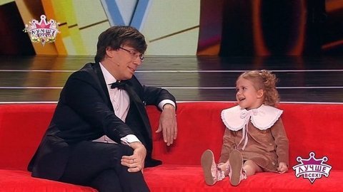 Антон повсюду! Трехлетняя чтица насмешила Максима Галкина. Лучше всех! Фрагмент