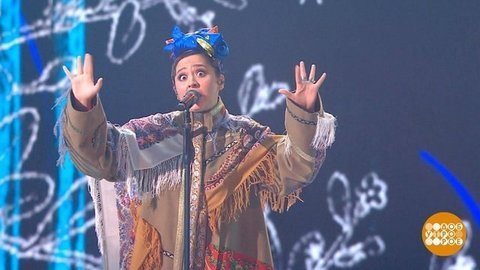 Manizha и ее песня. Доброе утро. Фрагмент