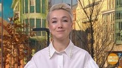 Дарья Мороз о фильме "Угрюм-река". Доброе утро. Фрагмент