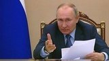На совещании с министрами президент говорил о жилье, поддержке медицины и доступном отдыхе для россиян