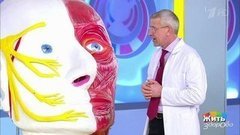 Барическая пила, лекарства от боли, гипертонический криз. Жить здорово!