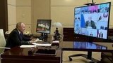 Владимир Путин провел большое совещание об улучшении инвестиционного климата в стране