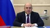 В марте начнется третий этап программы туристического кешбэка