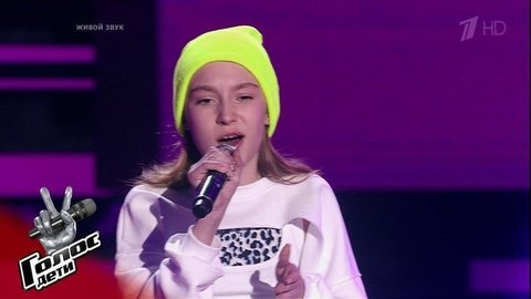 Анна Юркевич. «Survivor»