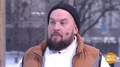 Александр Растунин, шеф-повар. Доброе утро. Суббота. Фрагмент
