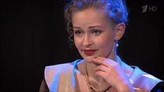 «Юлия Пересильд. Все женщины немного ведьмы». Документальный фильм