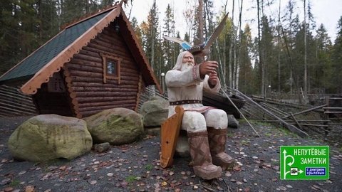 Перу: продолжение знакомства с Лимой. Карелия. Непутевые заметки