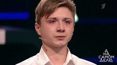 Тайна матери, пропавшей 10 лет назад. На самом деле