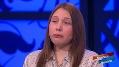 Жизнь на ощупь. Мужское / Женское. Драматичные моменты