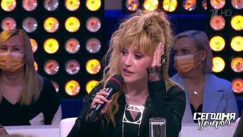 «Я тоже не буду стесняться никого». Алла Пугачева пошутила про возраст. Сегодня вечером. Фрагмент