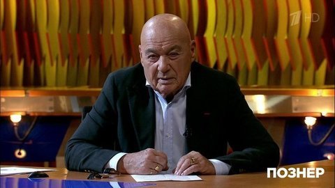 Владимир Познер о Горбачеве и распаде СССР. Познер. Фрагмент