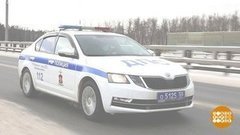 Мелких нарушений не бывает. Доброе утро. Фрагмент