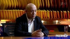 «Я все-таки выберу современность». Алексей Герман-младший о советской цензуре и «цензуре капитала». Познер. Фрагмент