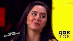 «Не буду обманывать и говорить, что не обращаю внимания». Певица Manizha о том, что помогает ей справляться с критикой в Сети. Док-ток. Фрагмент