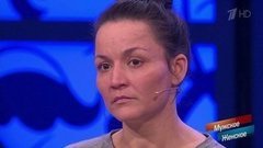 «Почему вы жили с мужиком, а дети в приюте?» — ведущих шокировала история героини. Мужское / Женское. Фрагмент