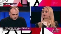 Актер Марк Горонок узнает результаты теста ДНК. На самом деле. Фрагмент