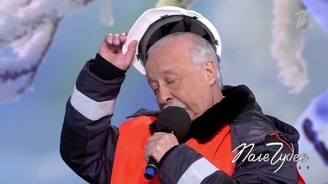 Моря и океаны. Поле чудес