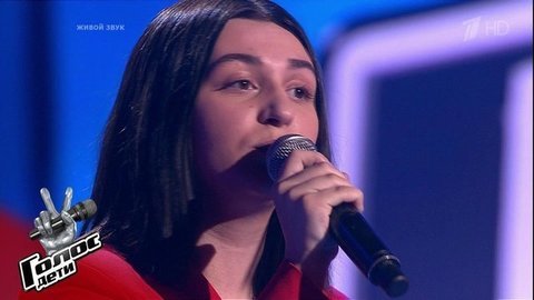 Кира Гоголадзе. «Contigo en la distancia»