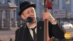 Билли Новик и «Московский Джазовый Актив». Доброе утро. Суббота. Фрагмент