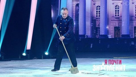 Семен Бухарин. Картины на снегу. Финал. Я почти знаменит. Фрагмент